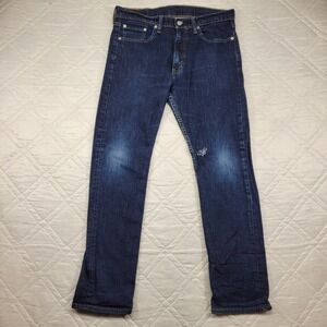 Levis 513‎ distressed blue jeans size 31X30